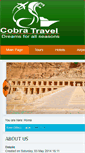 Mobile Screenshot of cobra-travel.com